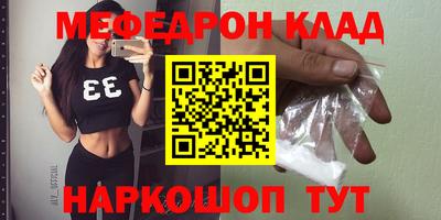 кокаин Тверь