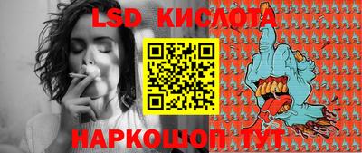 кокаин Тверь