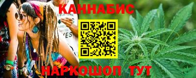 молекула духа Татарск