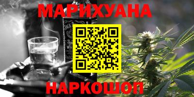 соль ск Тара