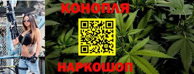 молекула духа Татарск