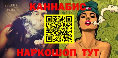 кокаин Тверь