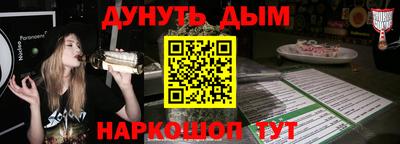 кокаин Тверь