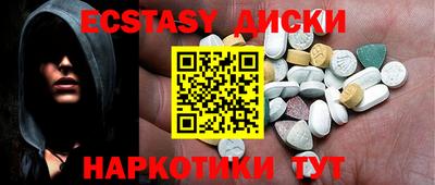 кокаин Тверь