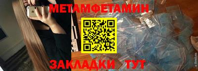 кокаин Тверь