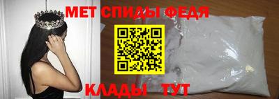 кокаин Тверь