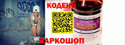 кокаин Тверь
