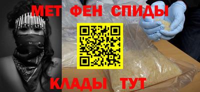 соль ск Тара
