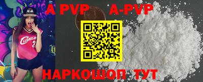 кокаин Тверь