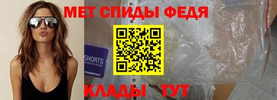 кокаин Тверь