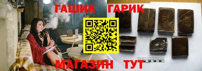 кокаин Тверь