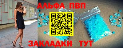 кокаин Тверь